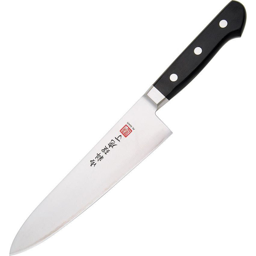 Al Mar Large Chef's Knife