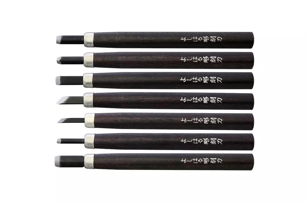 Yoshiharu H-7 Japanese wood carving knives, set of 7

