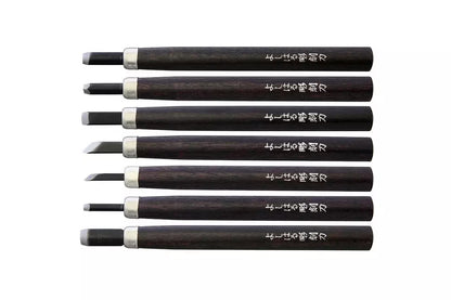 Yoshiharu H-7 Japanese wood carving knives, set of 7
