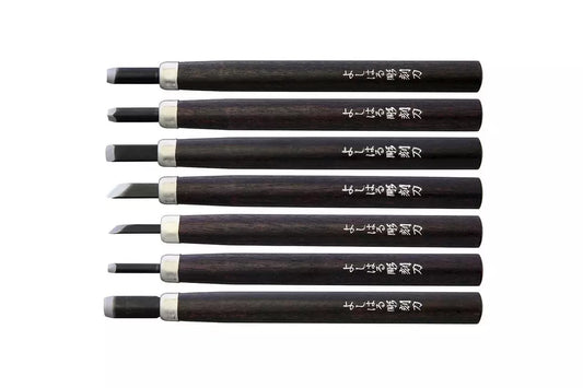 Yoshiharu H-7 Japanese wood carving knives, set of 7