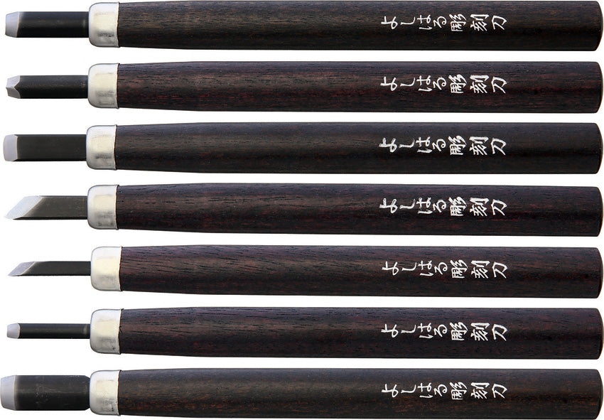 Yoshiharu H-7 Japanese wood carving knives, set of 7
